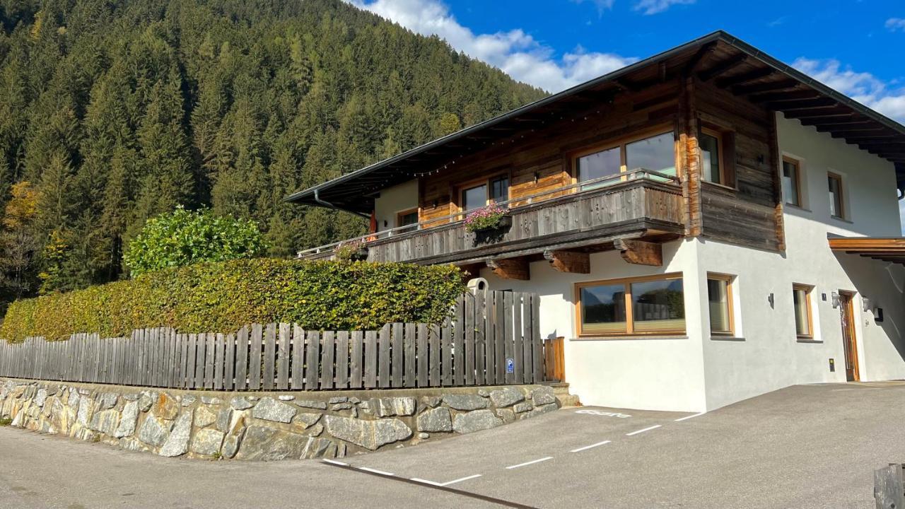 Villa Rosa-Panorama App Haslach Εξωτερικό φωτογραφία